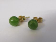 Tested as 9ct gold jade stud earrings