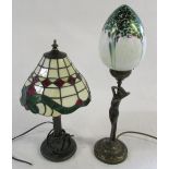 Small Tiffany style table lamp & an Art Deco style table lamp (chip to base of glass) H 45 cm