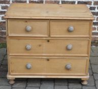 Small pine chest of drawers