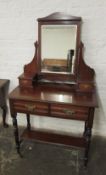 Late Victorian mahogany dressing table