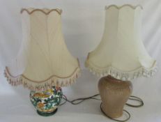 2 large table lamps