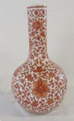Late 19th / early 20th century Chinese vase with copper red / coral red decoration of flowers and