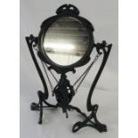 Art Nouveau style mirror modelled as a girl on a swing