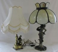 2 table lamps