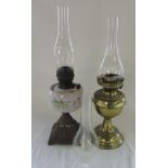2 paraffin lamps (with extra glass chimney)