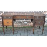 Regency mahogany sideboard