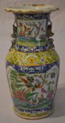 Chinese Canton style vase decorated with panels of birds amongst flowers