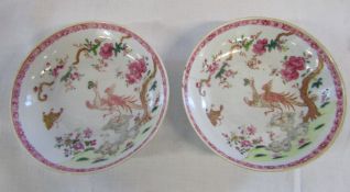 Pair of late 18th early 19th century Chinese tea bowls / saucers D 12 cm