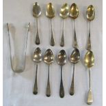 William IV silver sugar tongs London 1832 weight 1.37 ozt, 4 silver teaspoons 1797 & 1803 weight 1.