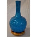 ** AMENDED DESCRIPTION ** Glazed ceramic vase on stand with previous restoration to neck