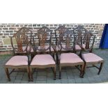 8 reproduction Georgian shield back dining chairs (inc 2 carvers) in the Hepplewhite style with