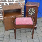 2 small cabinets & a piano stool