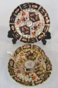 Royal Crown Derby imari pattern cup, plate and saucer trio c.