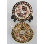 Royal Crown Derby imari pattern cup, plate and saucer trio c.