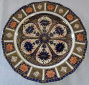 Royal Crown Derby imari pattern plate with fluted edge c.