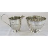 Silver cream jug and sugar bowl gadrooned form Sheffield 1932 weight 9.