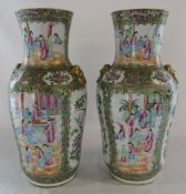 Pair of Canton famile rose vases H 45 cm (1 with small chip)