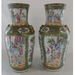 Pair of Canton famile rose vases H 45 cm (1 with small chip)