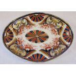 Early 19th century Crown Derby oval dish L 24.