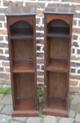 2 slim bookcases