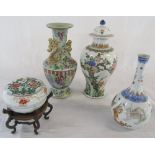 AMENDED DESCRIPTION - 4 19th century Chinese vases (two af & one with replacement lid)