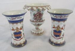 3 small armorial Samson vases