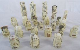 20 bone Netsuke figures & 4 bone Okimono style figures
