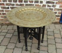 Brass & wood folding Arabic table