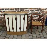 Chinese style cane seated chair & a retro drinks bar