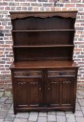 Oak dresser with linen fold panels L 115 cm H 178 cm