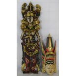 Balinese wooden angel H 88 cm & a Balinese mask