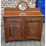 Late Victorian sideboard