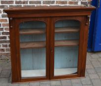 Victorian mahogany display cabinet