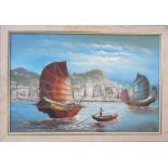Oil on board painting of Hong Kong by L Lam 83.5 cm x 58.