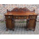 William IV mahogany breakfront sideboard with carved acanthus leaf decoration & ring handles L 161