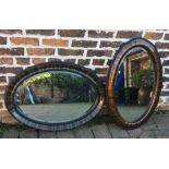 2 oval wall mirrors