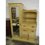 Small Victorian stripped pine compendium wardrobe
