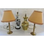 Pair of brass table lamps & 2 others