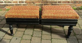 Victorian double adjustable piano stool