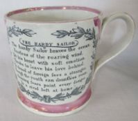 Sutherland lustre tankard/mug - The sailors tear/The hardy sailor poems H 10 cm