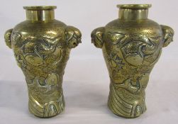 Pair of Chinese bronze vases H 20 cm