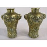 Pair of Chinese bronze vases H 20 cm