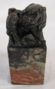 Large Oriental soapstone 'lion' seal chock H 11.