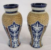 Pair of Doulton Lambeth vases initialled EP for Emily Partington H 28 cm