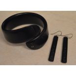 Lesley Strickland contemporary cellulose acetate and sterling silver bangle and matching pair of