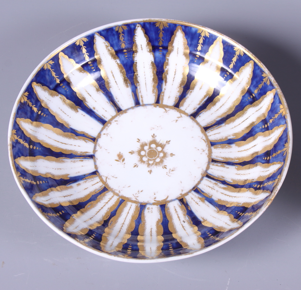 A 19th century blue and white Caughley bowl, decorated with various fruit and flowers, 6" dia, ex - Image 5 of 6