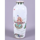 A Chinese porcelain, possibly Republic period, famille rose bottle vase, enamelled with musicians