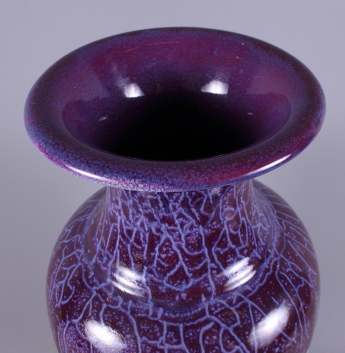 A Chinese pottery Jun design baluster vase with everted rim and purple glaze, on circular foot, seal - Bild 2 aus 5