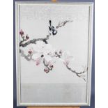 Three modern Chinese watercolours, floral and bird studies, in painted frames