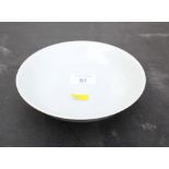 A Chinese celadon ground shallow bowl, 6 1/2" dia